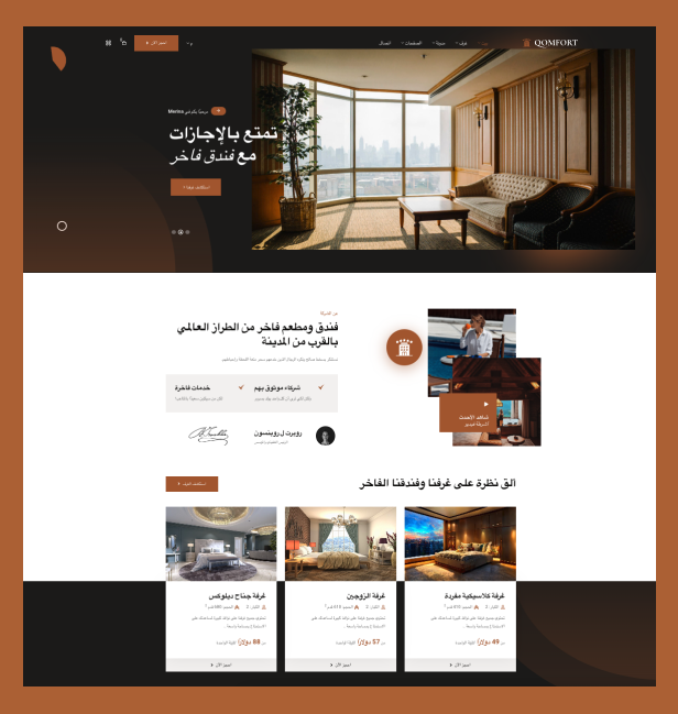 Qomfort - Hotel Booking WordPress Theme